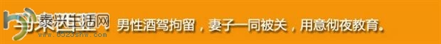 QQͼƬ20140630101550.jpg