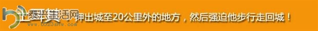 QQͼƬ20140630101627.jpg