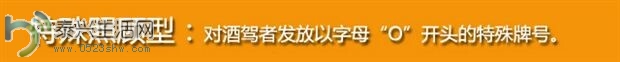QQͼƬ20140630101702.jpg