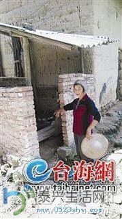 QQͼƬ20140630105812.jpg