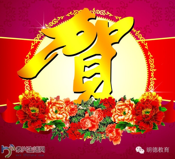 xibao.jpeg