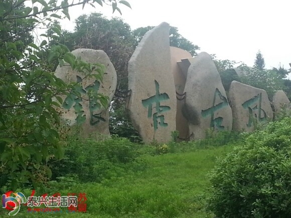 QQͼƬ20140701090109.jpg