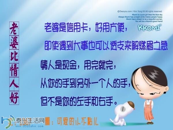 QQͼƬ20140701092944.jpg