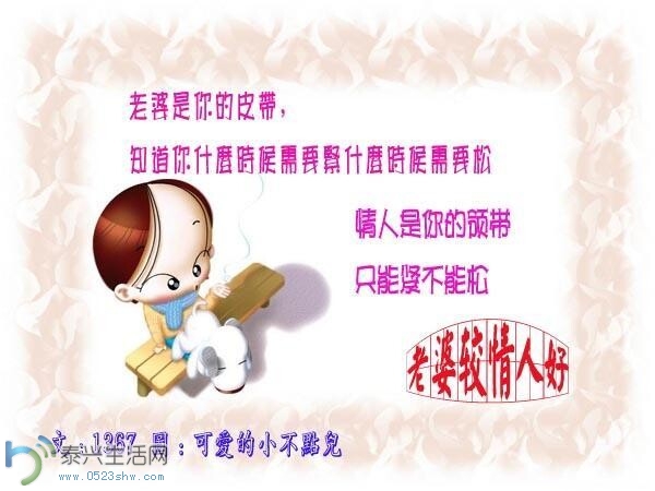 QQͼƬ20140701093002.jpg