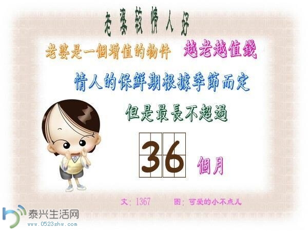 QQͼƬ20140701093012.jpg