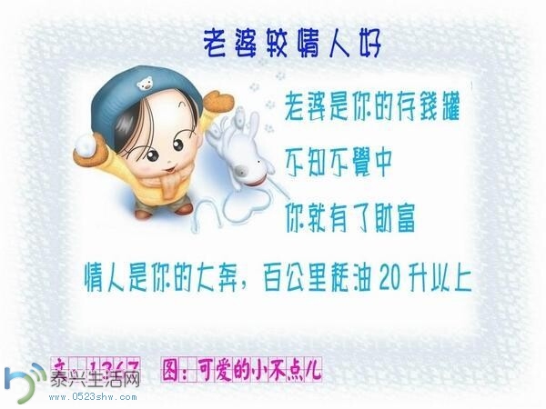 QQͼƬ20140701093026.jpg