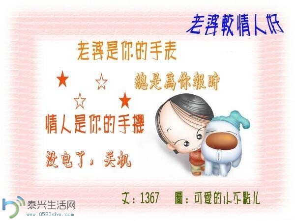 QQͼƬ20140701093036.jpg