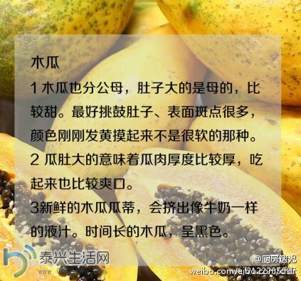 QQͼƬ20140701102307.jpg