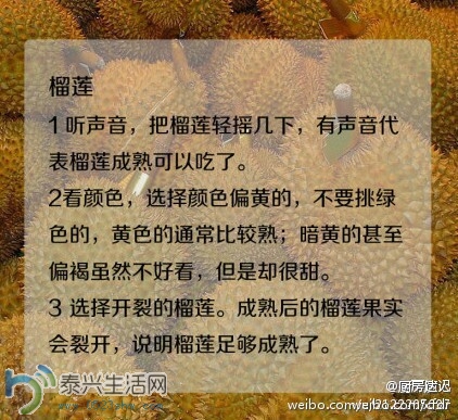 QQͼƬ20140701102318.jpg