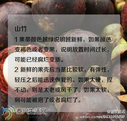 QQͼƬ20140701102327.jpg