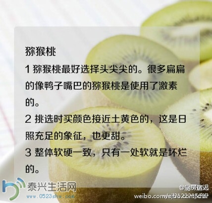 QQͼƬ20140701102343.jpg