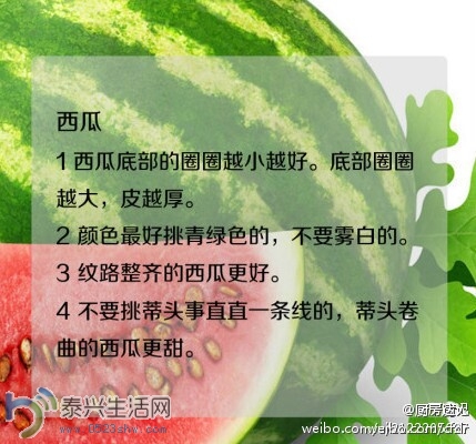 QQͼƬ20140701102406.jpg