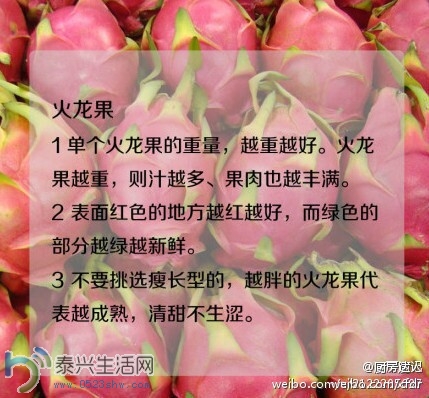 QQͼƬ20140701102414.jpg