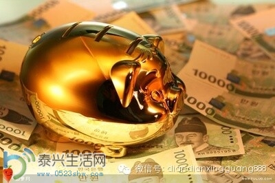 QQͼƬ20140701143924.jpg