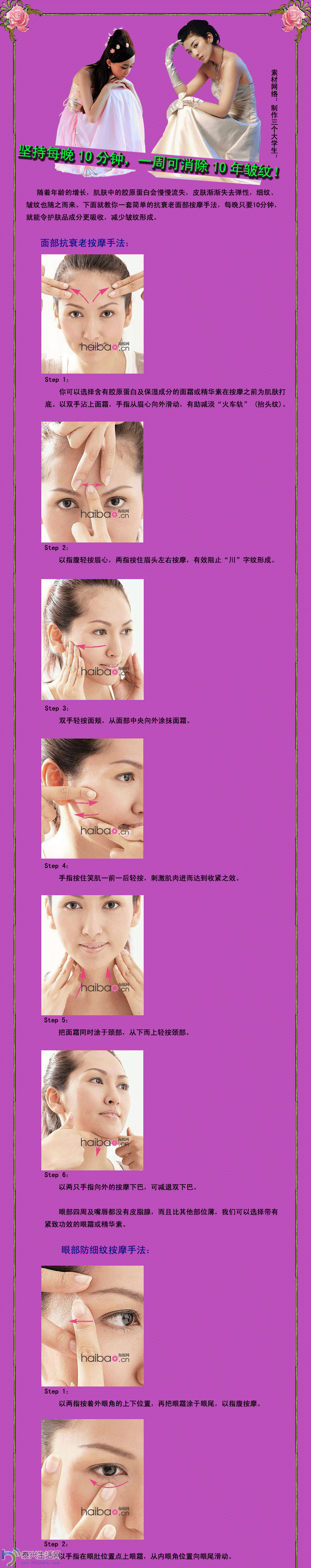 QQͼƬ20140701145307.gif