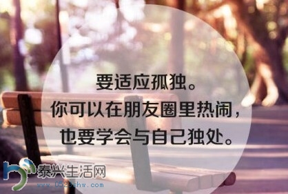 QQͼƬ20140701150335.jpg