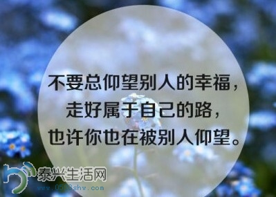 QQͼƬ20140701150343.jpg