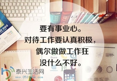 QQͼƬ20140701150400.jpg