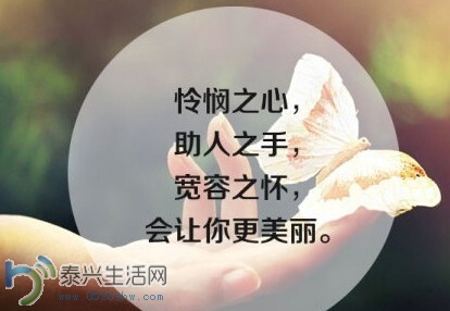 QQͼƬ20140701150408.jpg