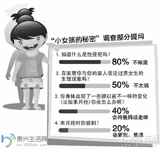 QQͼƬ20140701160707.jpg