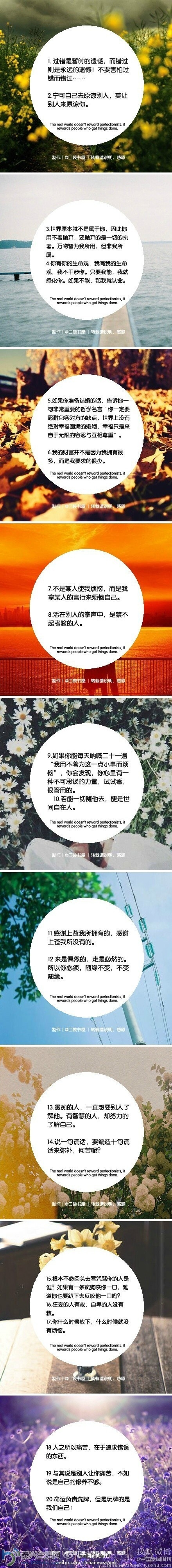 QQͼƬ20140702085201.jpg