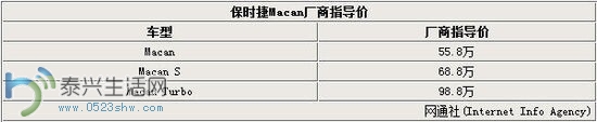 QQͼƬ20140702090634.jpg