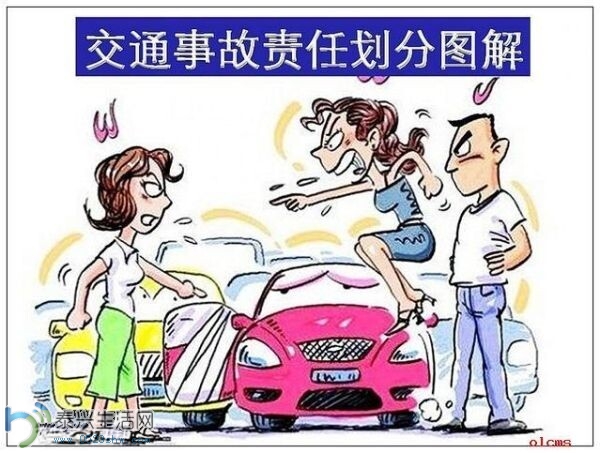 QQͼƬ20140702094259.jpg