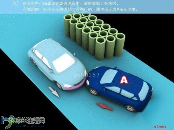 QQͼƬ20140702094412.jpg