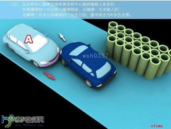QQͼƬ20140702094421.jpg