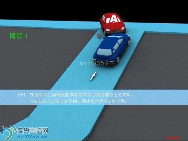 QQͼƬ20140702094435.jpg