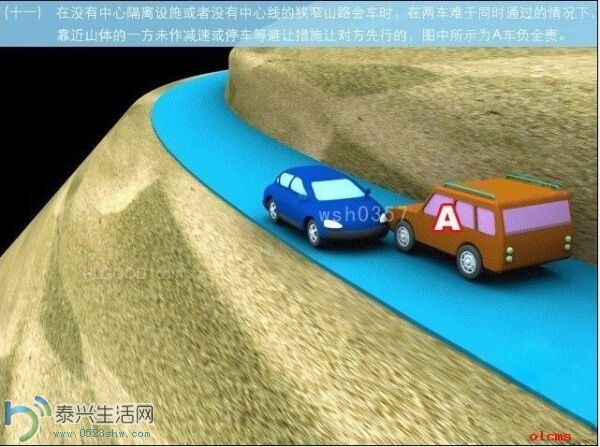 QQͼƬ20140702094452.jpg