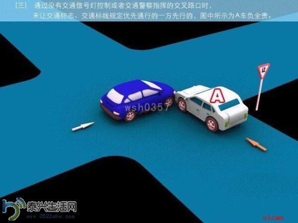 QQͼƬ20140702095150.jpg