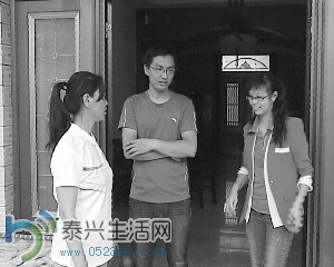 QQͼƬ20140702101345.jpg
