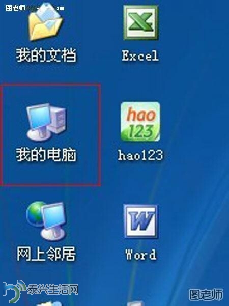 QQͼƬ20140702105921.jpg