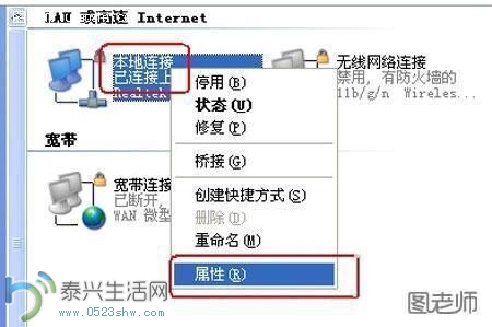 QQͼƬ20140702105941.jpg