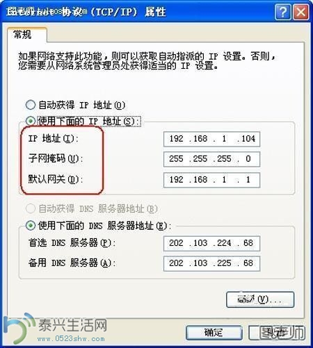 QQͼƬ20140702110001.jpg