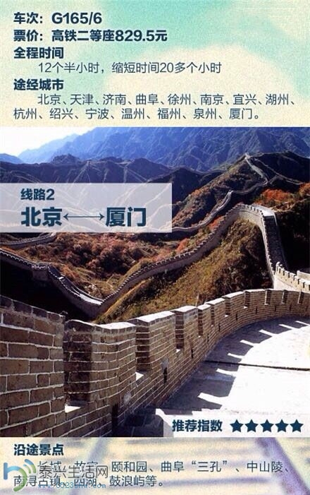 QQͼƬ20140702110620.jpg