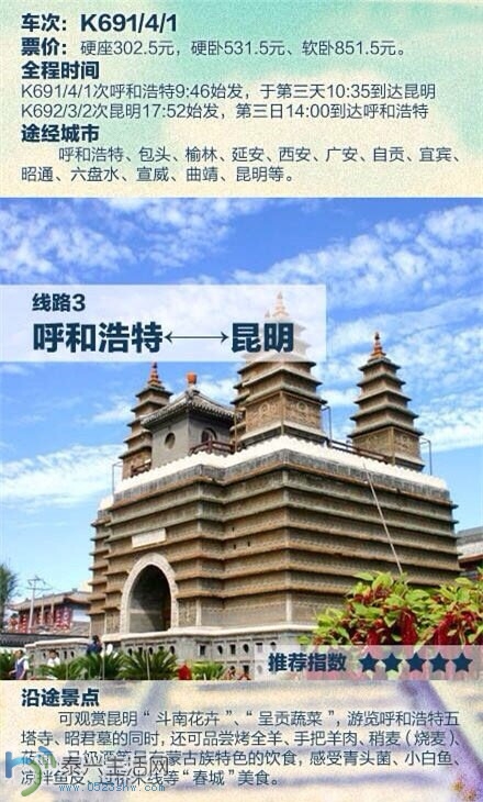QQͼƬ20140702110629.jpg