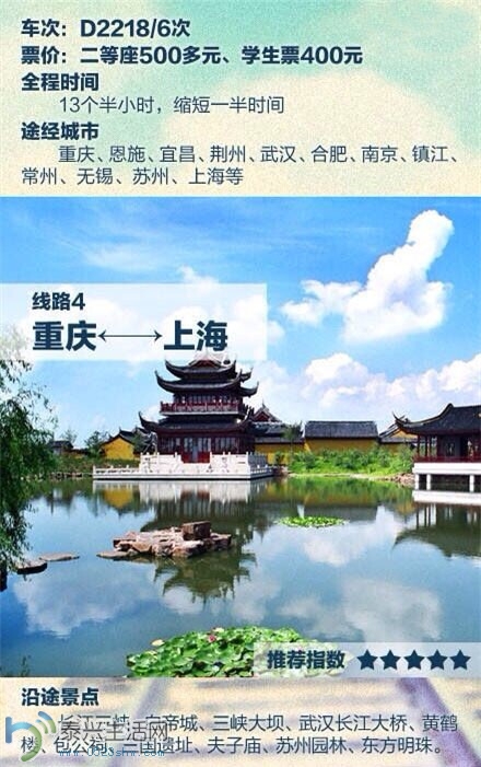 QQͼƬ20140702110641.jpg