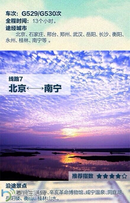 QQͼƬ20140702110706.jpg