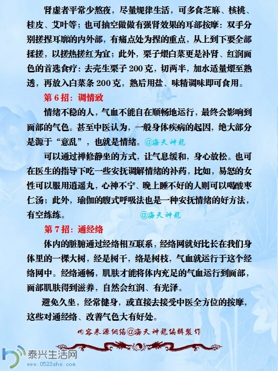 QQͼƬ20140702111658.jpg
