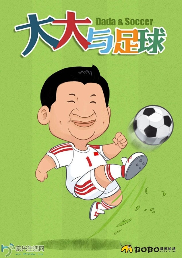 QQͼƬ20140702154122.jpg