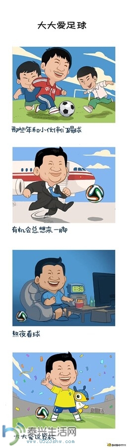 QQͼƬ20140702154027.jpg