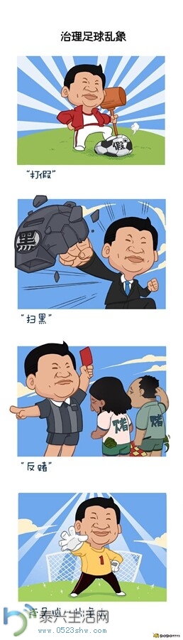 QQͼƬ20140702154432.jpg