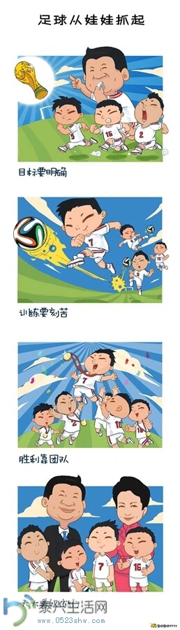 QQͼƬ20140702154056.jpg
