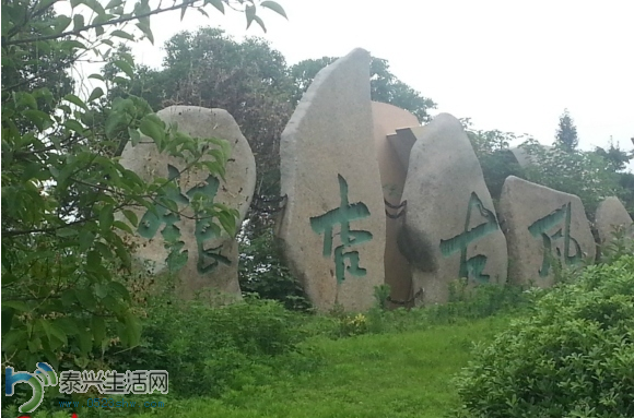 QQͼ20140703080652.png