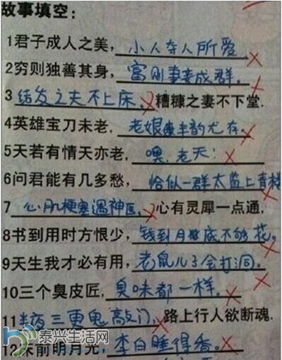 QQͼƬ20140703092121.jpg