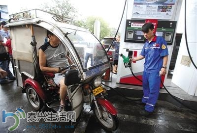 rBUyLlO0-RPSlchHAABoFq2rM1I984.jpg