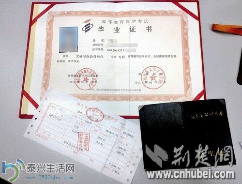 QQͼƬ20140704074108.jpg