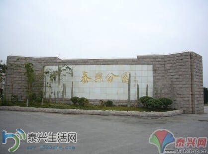 QQͼƬ20140704094451.jpg